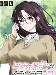 旧日回声 剧场版 海报