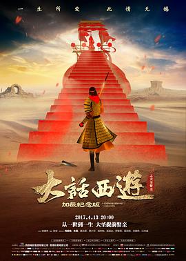 第七码头的雨 缩略图
